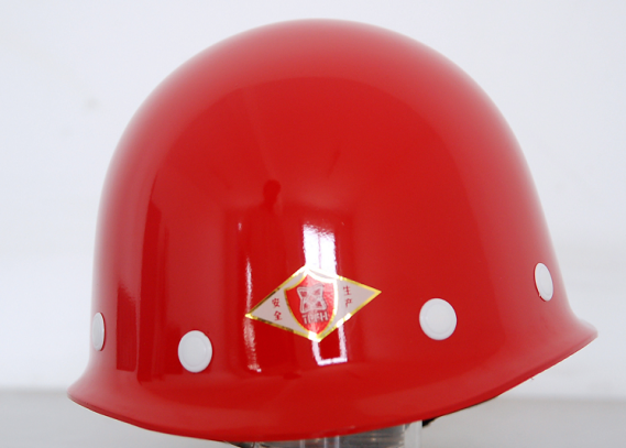 唐豐小沿安全帽玻璃鋼紅色.png